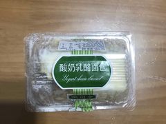 -凯司令西点房(虹桥路站店)