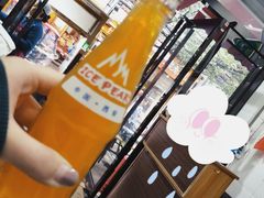 -清真·宏顺祥卤汁凉粉(大皮院店)