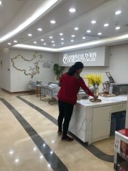 点击看大图 -伊丽莎白医疗美容