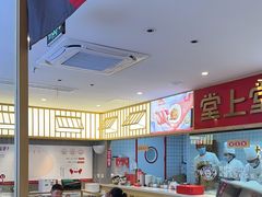 -堂上堂(益民街店)