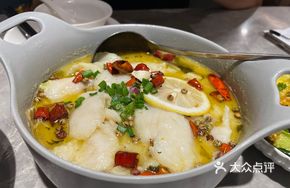 Signature Lemon Sour Cabbage Perch
