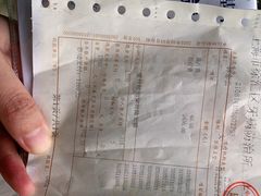 -上海市徐汇区口腔医院