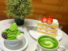 -六六·抹茶66’s SALDessert(保利时光里店)