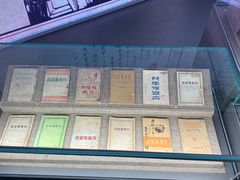-中共一大纪念馆