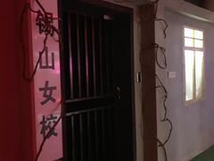 -瞳灵人·沉浸式密室剧场(杭州旗舰店)