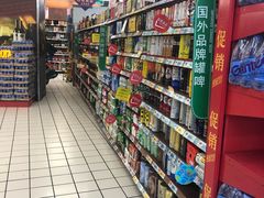 -大润发(八仙城店)