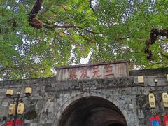 -桂林独秀峰王城景区