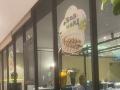 -西湖春天•老字号杭州菜(百汇店)