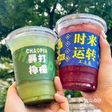 卧卧卧！！武汉这个！！好好吃啊🥹🥹🥹