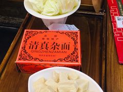 -清真·京华源铜锅涮肉(丰庆店)