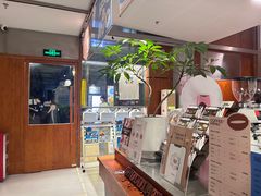-有趣人类咖啡(永庆坊店)