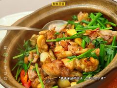 -玖味(老工人西路店)