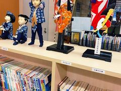 -日本大使馆-新闻文化中心