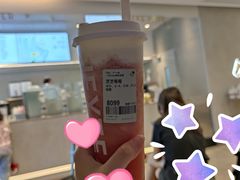 -喜茶(广州石牌桥店)