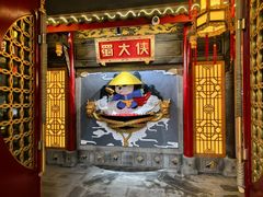 -蜀大侠火锅(少陵路店)