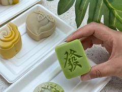 -沁园(南坪上海城店)