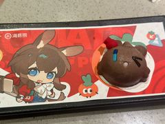 -海底捞火锅(群光广场店)