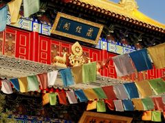 -西安市广仁寺