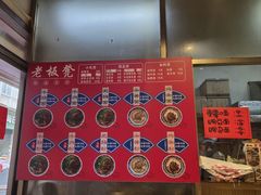 -航廷酒店(深圳宝安机场T3航站楼后瑞地铁站店)