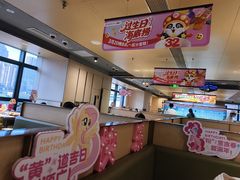-海底捞火锅(北京路店)
