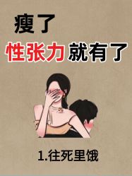 点击看大图 -克丽缇娜