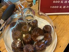 -佐敦面包铺·JORDAN BAKERY