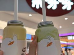 -果呀呀(国金街店)