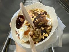 红糖冰粉麦旋风-麦当劳(静安寺店)