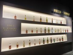 -北京张裕爱斐堡酒庄