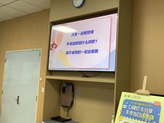 -武汉大学附属爱尔眼科医院(湖北总院)