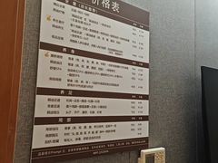 -鸥迪足道(浑南亿丰店)