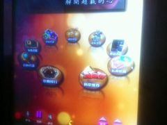 -星聚会KTV(金狮大厦店)