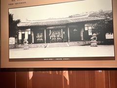 -中国船政文化博物馆