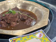 -芦月轩羊蝎子(北蜂窝店)