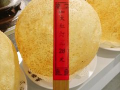 -苏浙徽·农家大院(吴江中山南路店)