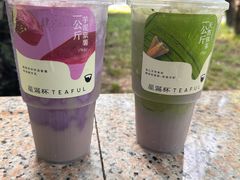 -星满杯TEAFUL(罗湖东门店)