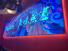 -川椒媚双椒烤鱼(鑫江东方城购物中心店)