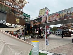 -证大大拇指广场(芳甸路店)