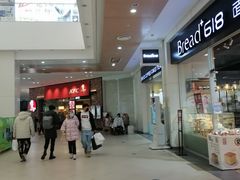 -杉杉奥特莱斯广场(哈尔滨店)