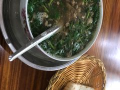 -吴记老店全牛汤