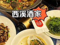 -天禧(西溪店)