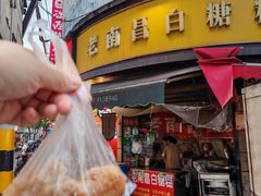 永远不缺买白糖糕的人-老南昌白糖糕(大士院店)