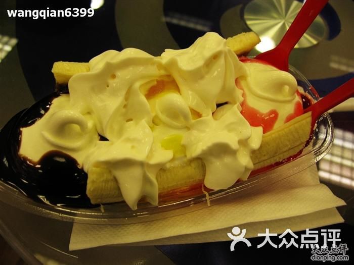 dq冰淇淋(新世界)香蕉船图片 - 第3张