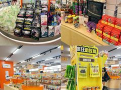 -帕帕拉兹宠物(亚洲旗舰店)