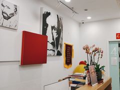 -学知乐教育·幼小衔接·小学科辅导(浦东外高桥森兰中心)