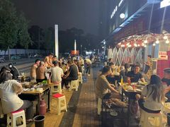 -盖帮鳝鱼串串(东郊记忆店)