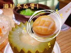 -粤集·手工粤菜(皇庭广场店)