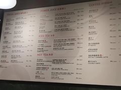 -Wagas沃歌斯(杭州黄龙万科店)