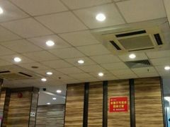 -真功夫(中医院店)