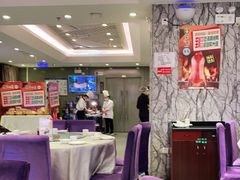 大堂-紫光园(顺义店)